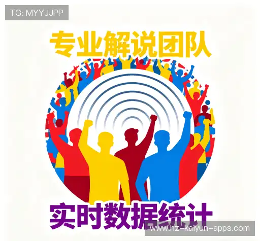 我们的优势